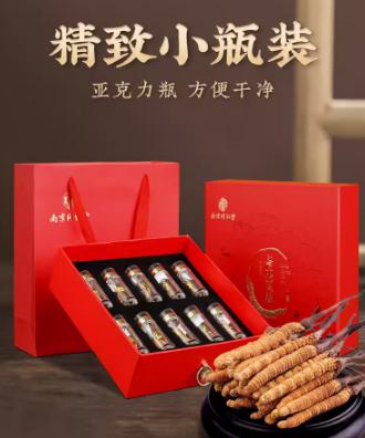 Ĳݹٷ콢Ʒɻͷ0.25g/40