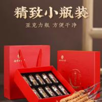 Ĳݹٷ콢Ʒɻͷ0.25g/40