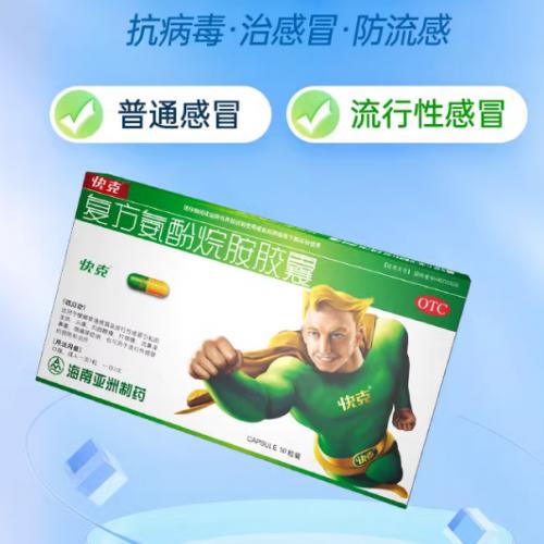 ˸鰷10˸ðҩҩ