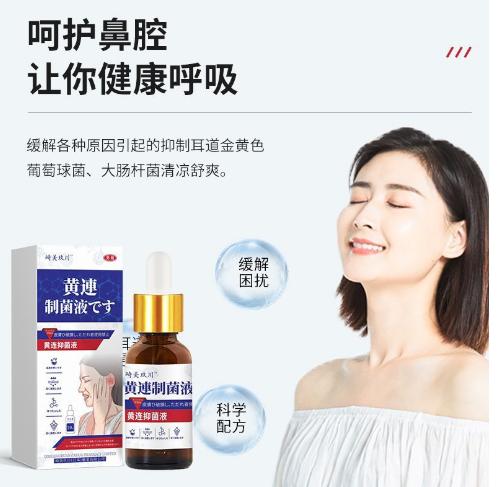 ־Һ30ml ƶжϴ׶䲻