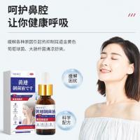 ־Һ30ml ƶжϴ׶䲻