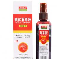 Һ 100ml 